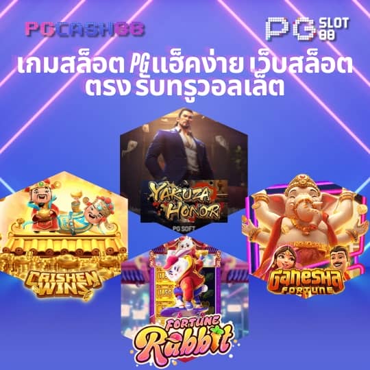 22win