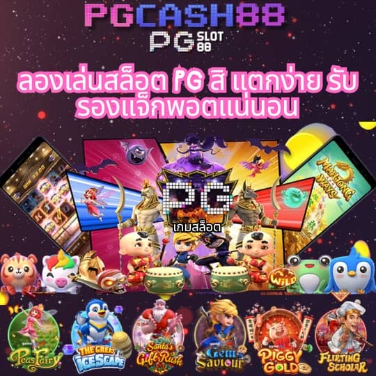 22win